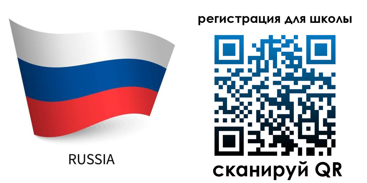 временная регистрация в Курчалом